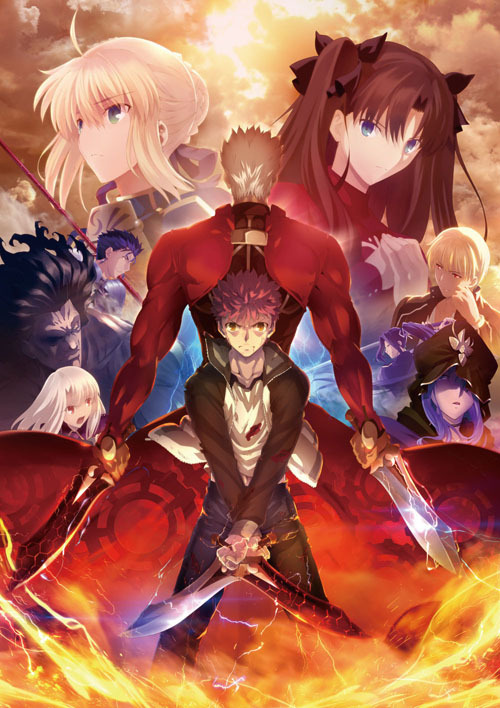 Fate UBW