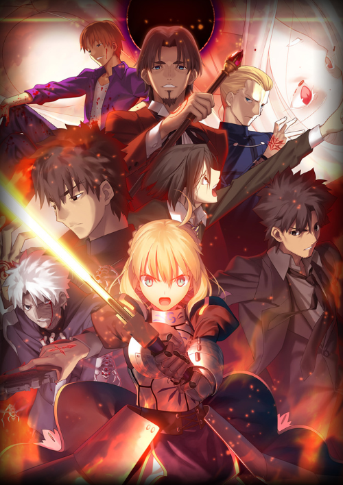 Fate Zero